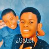 user848045043220