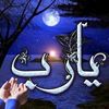 user23700430310365