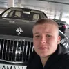 тгк: коуч