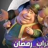 mhmad.naser96