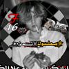 abdalnaklwy