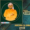 sheikh nurdin kishki