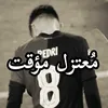bar_sh8