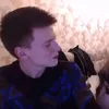 forsaangel