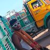ranamia66503