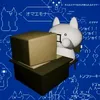 sapphicsoftware
