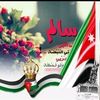 user8470473838609