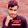 shereenkhantorgha