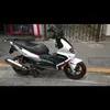 vxr.250