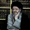 العلامة الحيدري