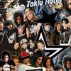 tokiohotel4793