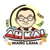 AH KAI WANG LAMA🇲🇾