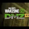 benja_almafuerte_dmz