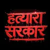 kalpana.tech