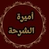 user8168186061679