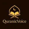 quranicvoice14