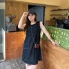xon.xen.xinh.xu
