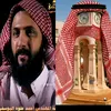 .hadajeh