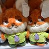 orangimutt.3