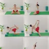 bo.phc.yoga