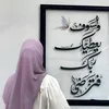 ࢪوඋ🪐