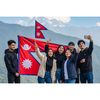 Gen Z of Nepal