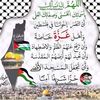 daa.uud.rooble.ta4