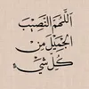 user9929279093111