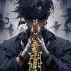 jacka2370