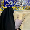 servantofimamalhujjah