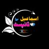 usmanghan568
