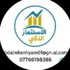 user8109202957065