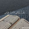 user97185319580047