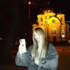 gadoch28mife