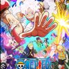 one.piece1407