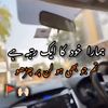 yaseenym3