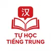 t.hc.ting.trung13