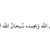 user2795674255454