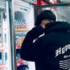 rendrasukayeping