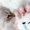 さにゃ
