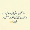 raza.love1