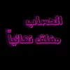 uwdeuullmgv