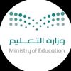 متوسطه وثانويه الجبيله
