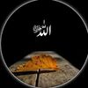 alquranlover6