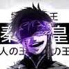 m4_edite