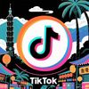 tiktoklive_fire11