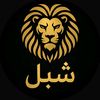 shibl_971