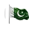 javed.butt.javed2