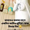 user7252082914594