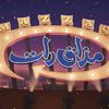 mazakrat_officiall